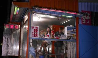 槟榔西施蝴蝶兰优缺点 槟榔西施是什么意思