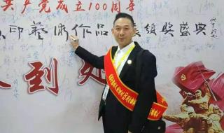 徐州市凤凰书城哪楼有卖书法字帖 徐州书法培训班