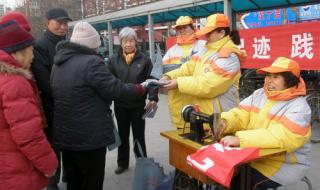 全心全意为人民服务