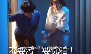 主角叫盛安宁的小说 盛安宁和周时勋