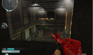 cf端游刀战灵敏度多少最合适 cf刀战技巧