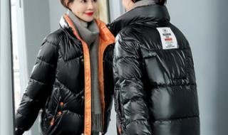 以纯旗舰店 以纯旗舰店