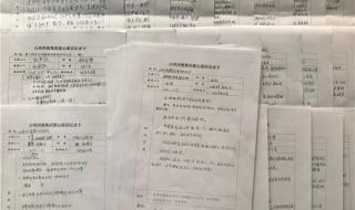 跟00后的女孩聊什么呢 00后与老师谈话现状