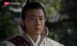 唐太宗李世民十首最经典最好听的歌 唐太宗李世民片尾曲