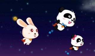 (急)求一首儿歌《幸福拍手歌》的歌词 幸福拍手歌儿歌