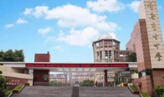 鲁能巴蜀中学学费2023 重庆市巴蜀中学