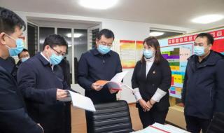 张家口北新村小学