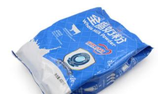 13岁青少年奶粉哪种牌子最好 学生奶粉哪个牌子好