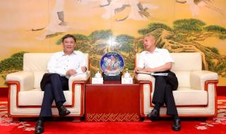 黑龙江能源职业学院