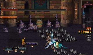 dnf南部溪谷秘密祭坛什么时候开放 dnf南部溪谷在哪