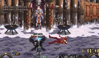 dnf补丁如何安装 dnf补丁怎么安装