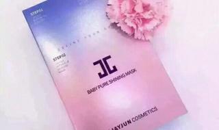 韩国美白面膜排行榜 韩国美白面膜排行榜