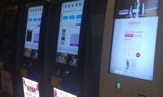 徐州中山堂 徐州中山堂