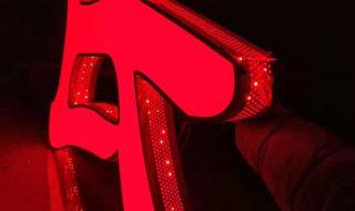 亚克力发光字多厚 亚克力发光字制作