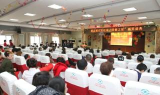 石家庄河北医科大学第二医院能看甲亢吗 石家庄市第二医院