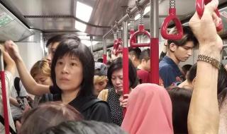 撞了一下腰 撞了一下腰