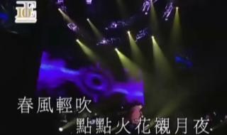 经典的粤语歌 孙耀威好听的粤语歌