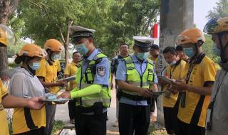 西安电大高新分校 西安电大高新分校