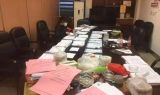 海珠区禁摩吗 广州海珠区昨晚事件