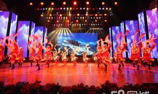 适合年会的简单舞蹈 适合年会的简单舞蹈