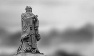 东周列国志多少字 东周列国之战国七雄