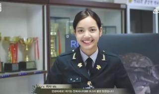 Lisa个人ins粉丝破亿 Lisa个人ins粉丝破亿