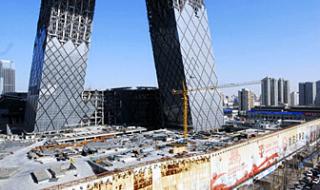 央视新大楼 央视新大楼