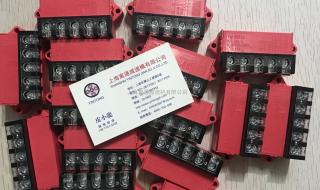 sew减速机怎么样拆除编码器 sew减速电机