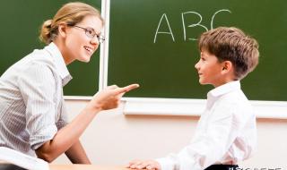 可视采耳培训学费多少 可视采耳培训学费多少