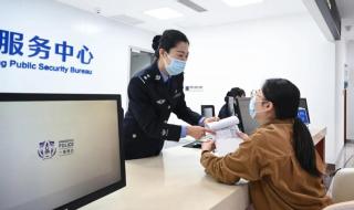 杭州警官职业学校招生条件 杭州市人民警察学校