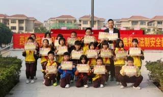 听音湖实验学校有重点班吗 西樵实验小学