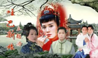 傅少哑巴新娘的结局 动动广场舞哑巴新娘