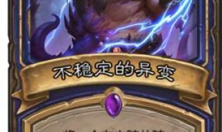 精灵传说什么职业好 精灵传说什么职业好