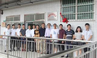 北京理工大学珠海分校 北京理工大学珠海分校