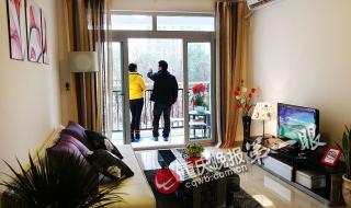 重庆公租房 重庆公租房