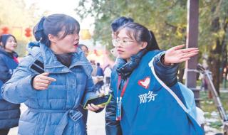 地坛庙会2024时间表 地坛庙会2024时间表