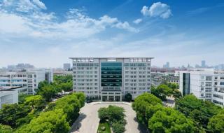 苏州农业技术学院