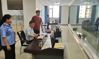 深圳农业银行端午节营业时间 银行端午节上班吗