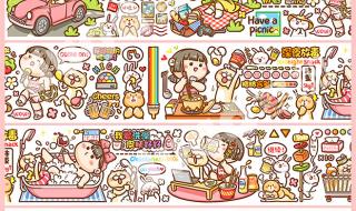 小麻薯安静书手帐时刻怎么做 小麻薯本人怎么画