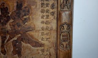 椿萱并茂比喻什么意思 椿萱并茂是什么意思