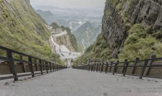 张家界旅游线路 张家界旅游线路