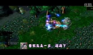 dota蛋疼集锦背景音乐 dota蛋疼集锦背景音乐