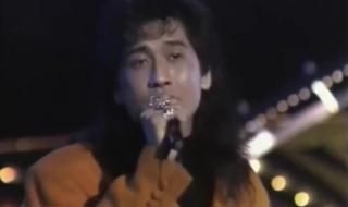 十大劲歌颁奖典礼