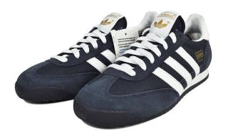 阿迪三叶草官方网站