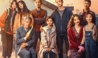 照明商店漫画有什么寓意 照明商店漫画全集