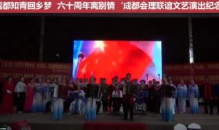 离别开出花歌曲完整版 离别开出花歌曲完整版