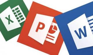 2022年计算机二级报名条件 国家计算机二级报名