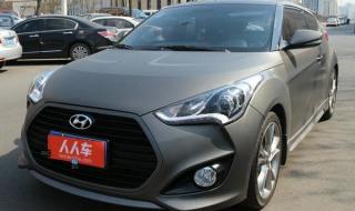 现代飞思veloster 现代飞思veloster