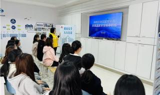 中国哪个省最安全