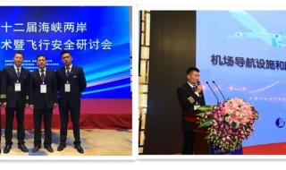 新进场工人安全教育会议怎么开 小学生安全教育论文